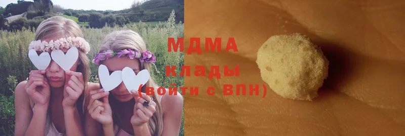 как найти закладки  Батайск  MDMA Molly 